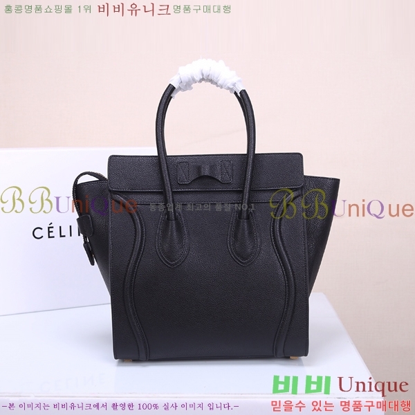 ������ �������� 52133308-5