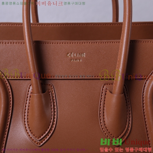 ������ �������� 52133308-7