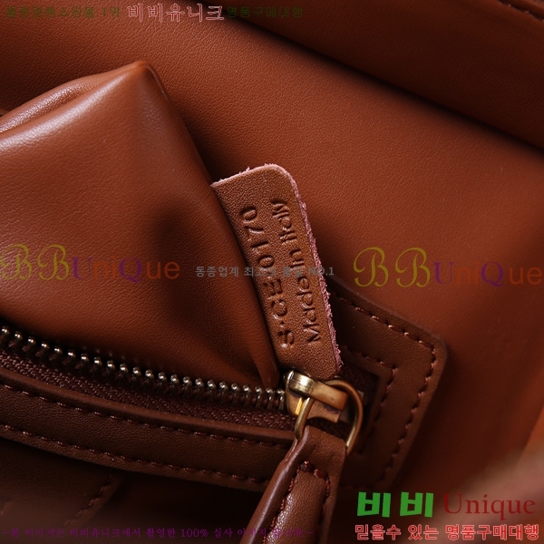 ������ �������� 52133308-7