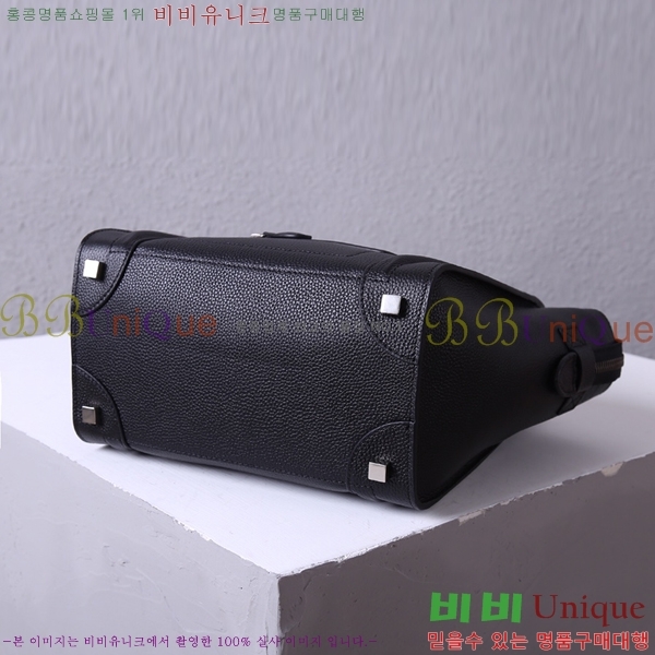 ������ �������� 52133308-8