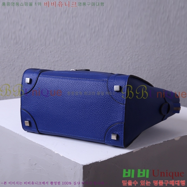 ������ �������� 52133308-9