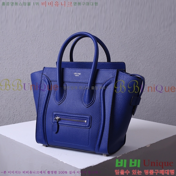 ������ �������� 52133308-9