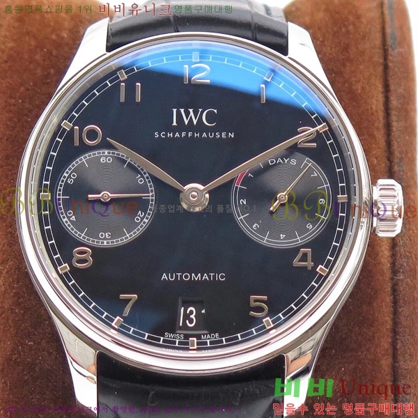 ���̴������� �ð� ���������� �����ƽ W189331-5