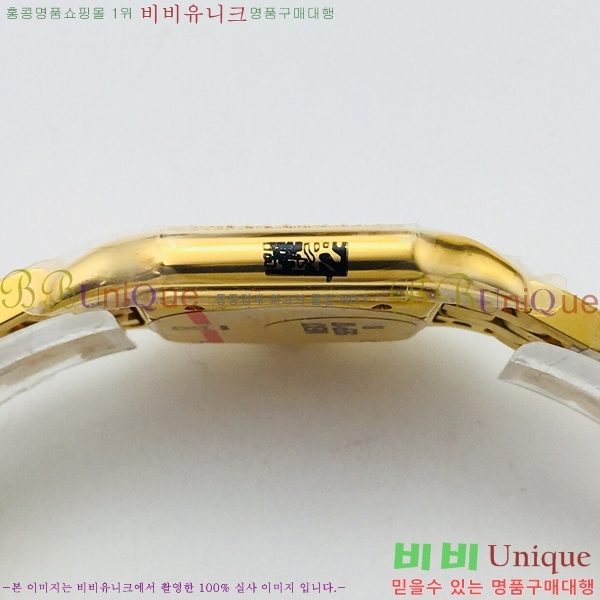 ��쿡 �Ҵ� �� ��쿡 �ð� ���� W00061-3