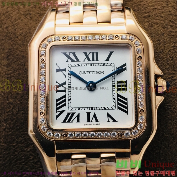 ��쿡 �Ҵ� �� ��쿡 �ð� ���� W00061-2