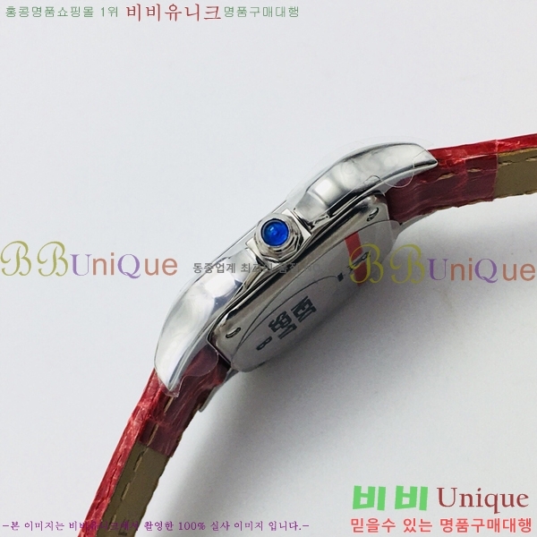 ��쿡 �Ҵ� �� ��쿡 �ð� ���� W00071-6