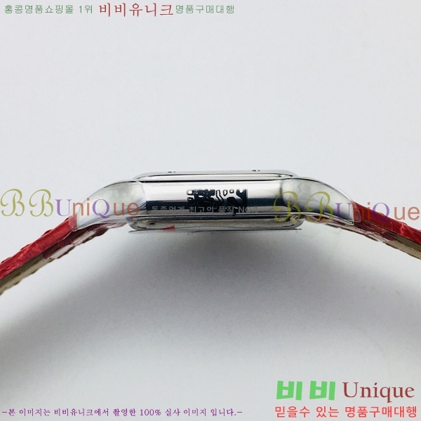 ��쿡 �Ҵ� �� ��쿡 �ð� ���� W00071-5