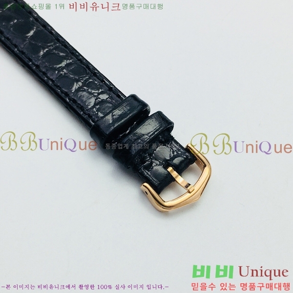 ��쿡 �Ҵ� �� ��쿡 �ð� ���� W00071-4