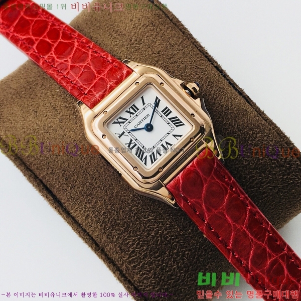 ��쿡 �Ҵ� �� ��쿡 �ð� ���� W00071-2