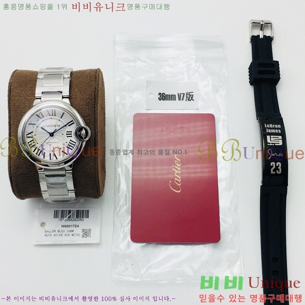 ��쿡 �߷պ��� �ǹ����̾� ��ƿ ��ġ �����ƽ  CTR100036-1