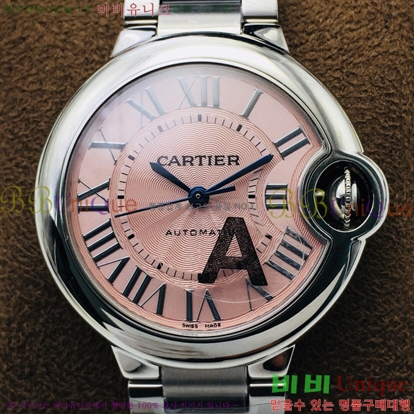 ��쿡 �߷պ��� ��ũ���̾� ��ƿ ��ġ �����ƽ  CTR100036-2