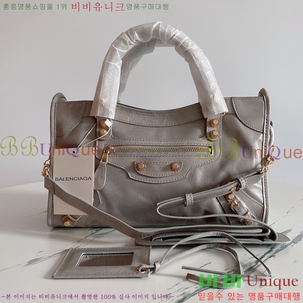 �߷��þư� ��Ƽ�� ���� 8532601-4