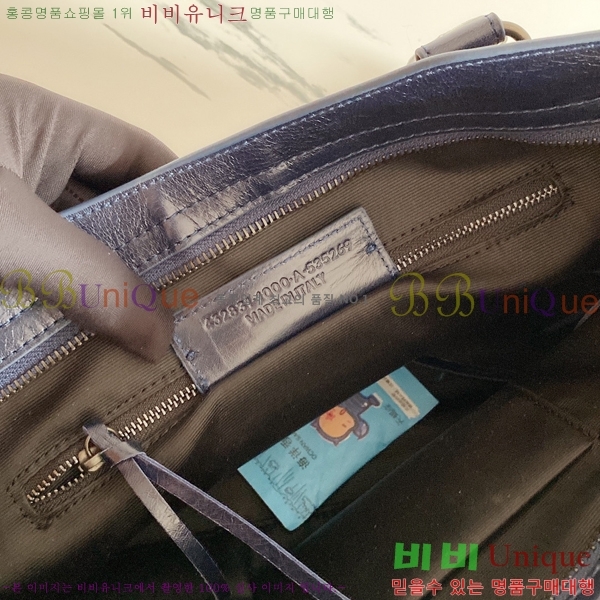 �߷��þư� ��Ƽ�� �̵� 8532501-1