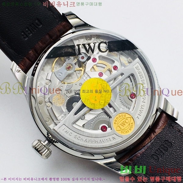 ���̴������� �ð� ���������� �����ƽ W189331-4