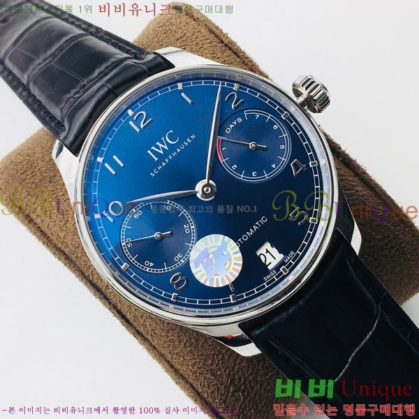 ���̴������� �ð� ���������� �����ƽ W189331-2