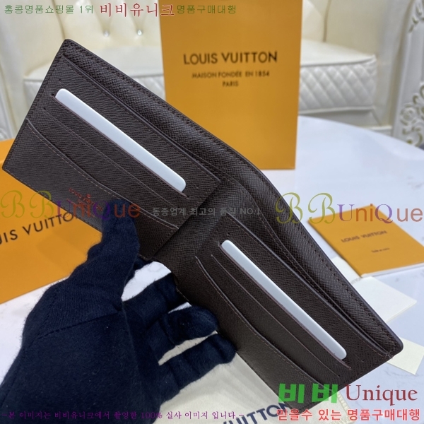 #���̺��� ������ ������ N63261-1