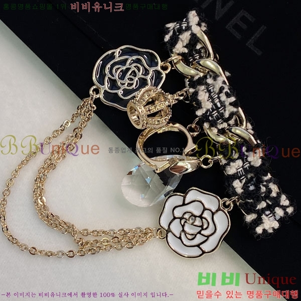 ���� Ŭ���� ���ġ HTY3233-10