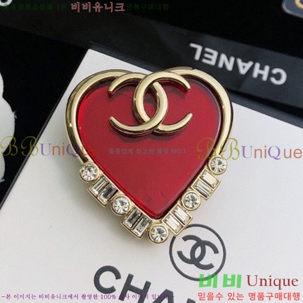 ���� Ŭ���� ���ġ HTY3235-4