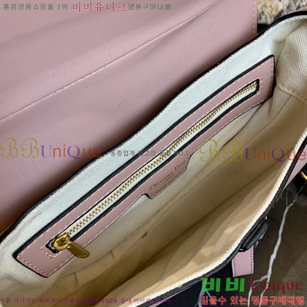 ��� ����� DRW298539-3