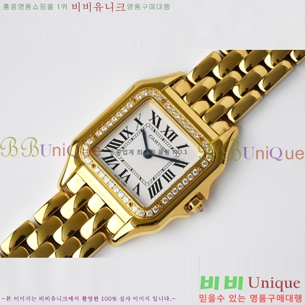 ��쿡 �Ҵ� �� ��쿡 �ð� ���� W00081-3