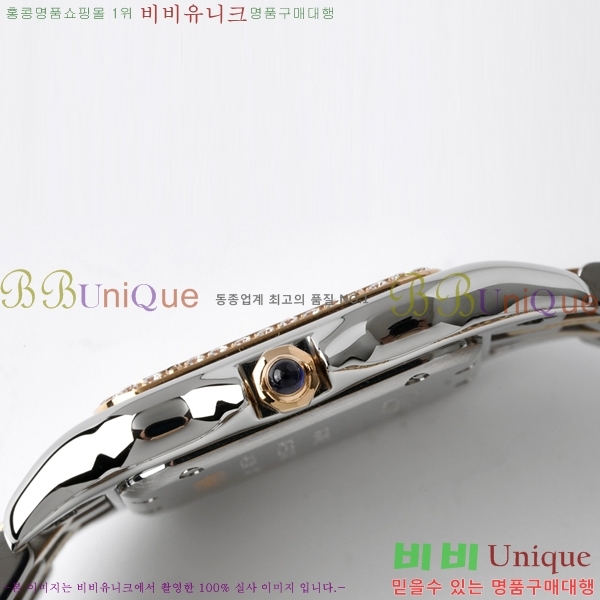 ��쿡 �Ҵ� �� ��쿡 �ð� ���� W00081-1