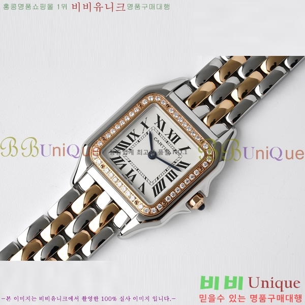 ��쿡 �Ҵ� �� ��쿡 �ð� ���� W00081-1