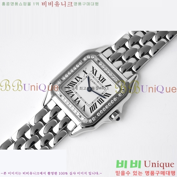 ��쿡 �Ҵ� �� ��쿡 �ð� ���� W00081-2