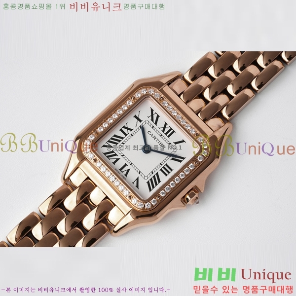 ��쿡 �Ҵ� �� ��쿡 �ð� ���� W00081-4