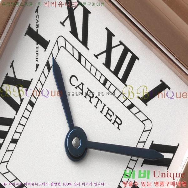 ��쿡 �Ҵ� �� ��쿡 �ð� ���� W00082-4