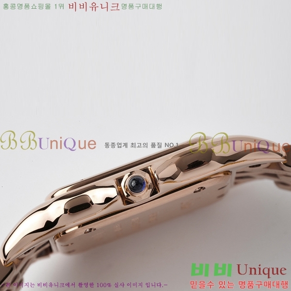 ��쿡 �Ҵ� �� ��쿡 �ð� ���� W00082-4