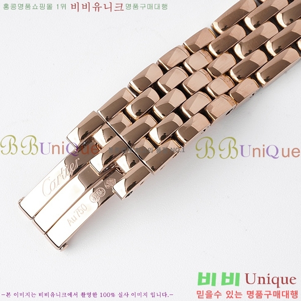 ��쿡 �Ҵ� �� ��쿡 �ð� ���� W00082-4