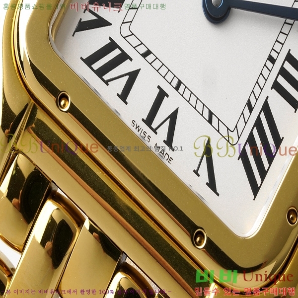 ��쿡 �Ҵ� �� ��쿡 �ð� ���� W00082-2