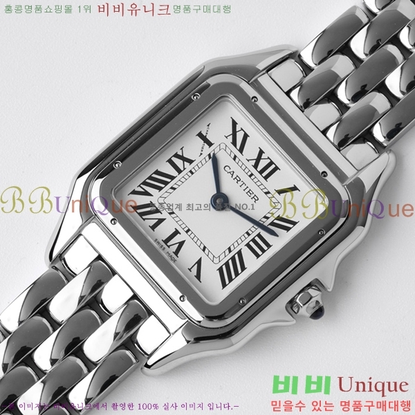 ��쿡 �Ҵ� �� ��쿡 �ð� ���� W00082-1