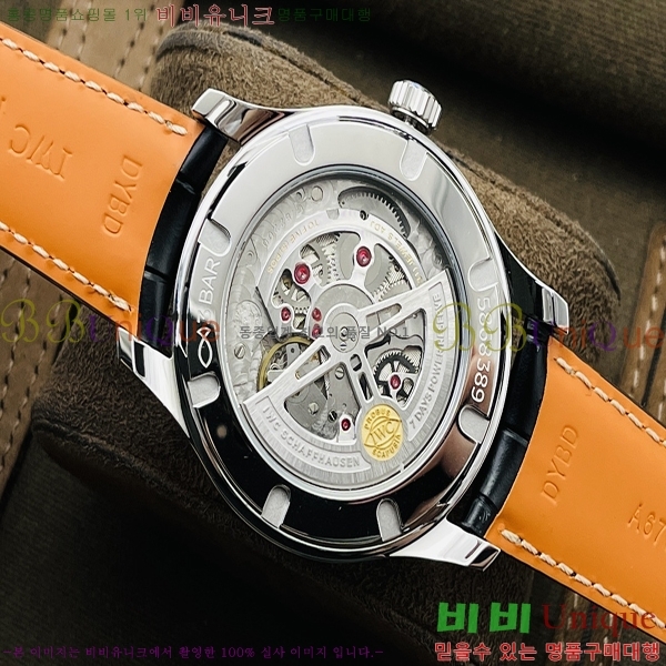���̴������� �ð� ����Ʈ���� �����ƽ 40mm W1226531-1