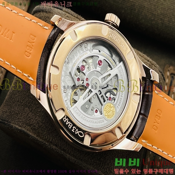 ���̴������� �ð� ����Ʈ���� �����ƽ 40mm W1226531-2