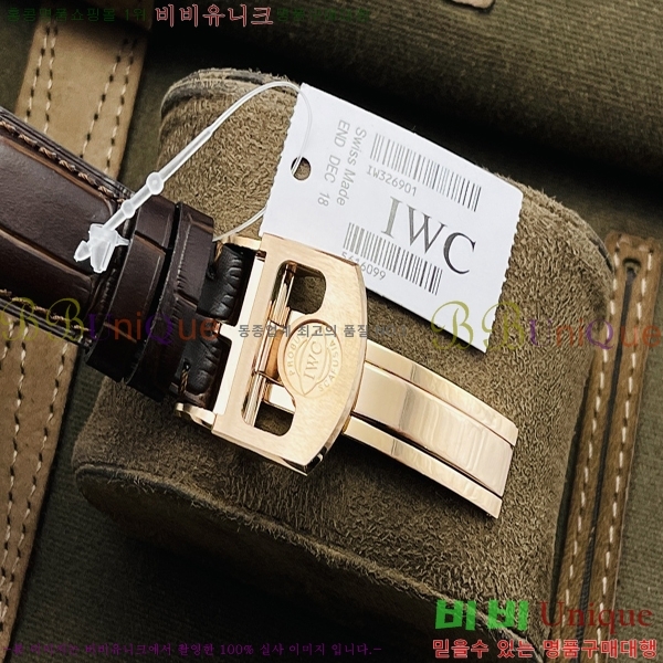 ���̴������� �ð� ����Ʈ���� �����ƽ 40mm W1226531-2