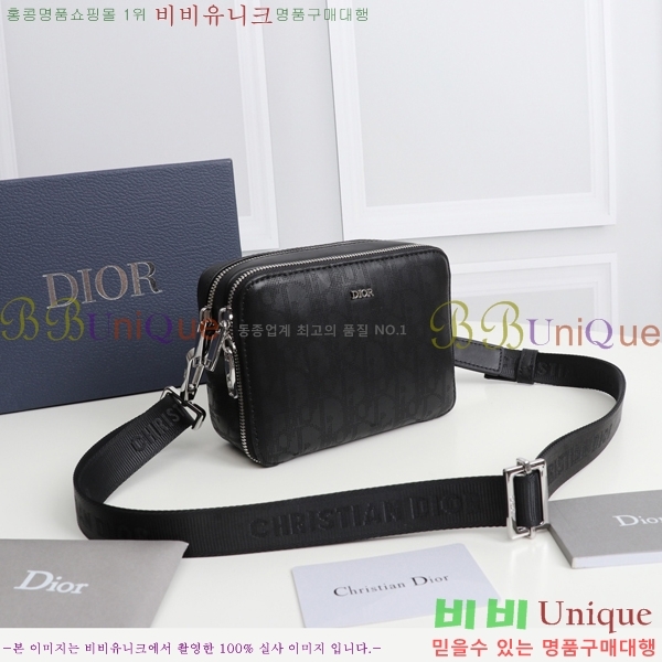 ��� �̴� ũ�ν��� DP5891-5