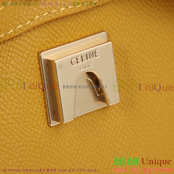 ������ ��Ʈ�� �̴� 168246-2