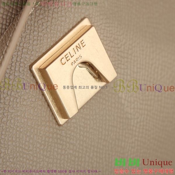 ������ ��Ʈ�� �̴� 168246-5