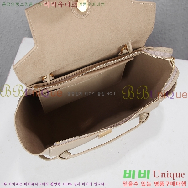 ������ ��Ʈ�� �̴� 168246-5