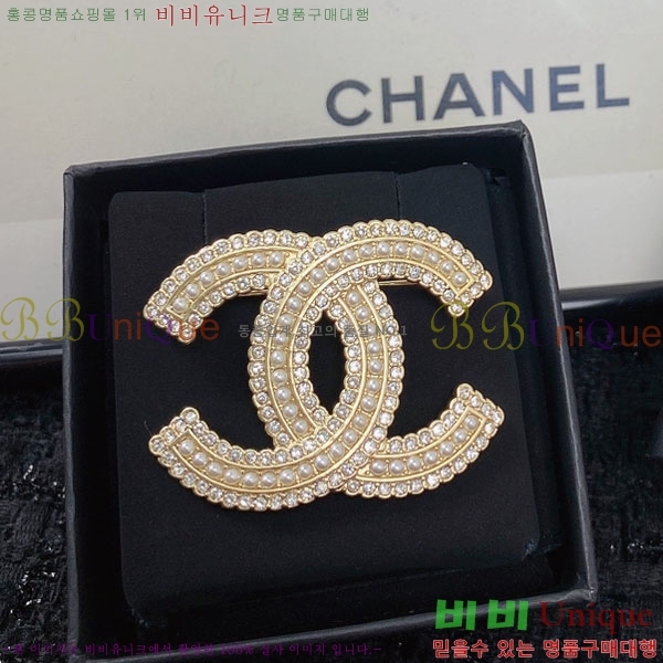 ���� Ŭ���� ���ġ HTY3233-1