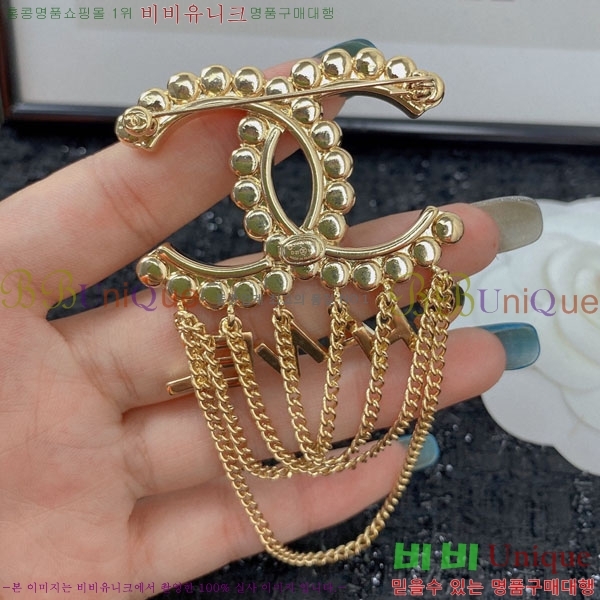 ���� Ŭ���� ���ġ HTY3232-10