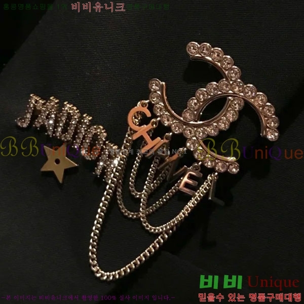 ���� Ŭ���� ���ġ HTY3232-10