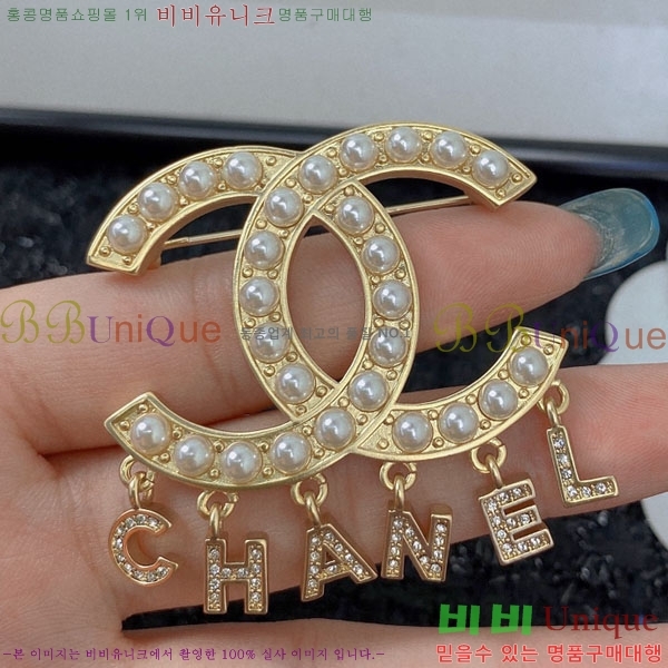 ���� Ŭ���� ���ġ HTY3232-9