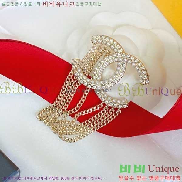 ���� Ŭ���� ���ġ HTY3233-9