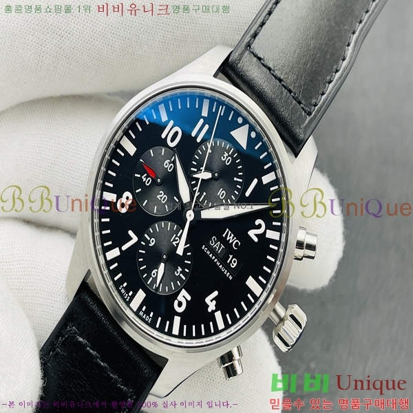 ���̴������� �ð� W1226521-3