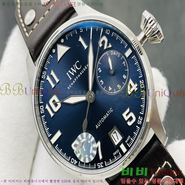 ���̴������� �ð� W213811-1