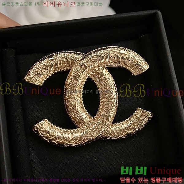 ���� Ŭ���� ���ġ HTY3235-1