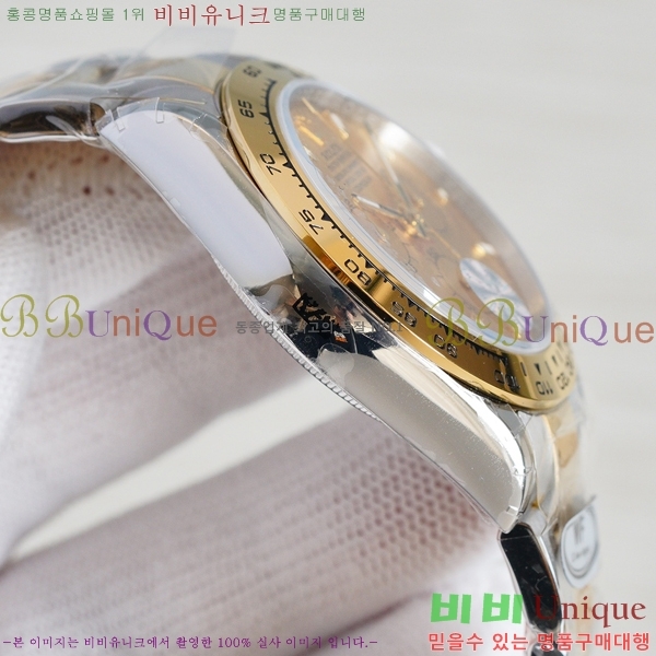 �ѷ��� �ڽ���׷��� �����䳪 ��ƿ �ð� 40mm RE2151-14