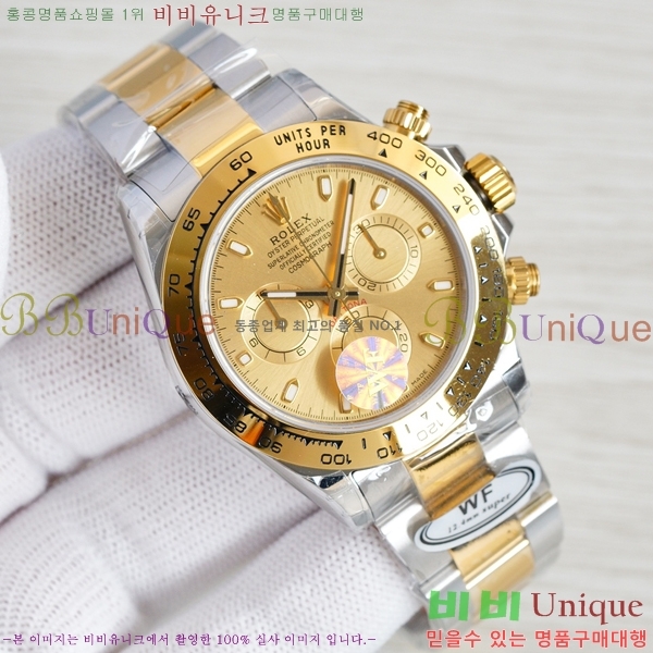 �ѷ��� �ڽ���׷��� �����䳪 ��ƿ �ð� 40mm RE2151-14